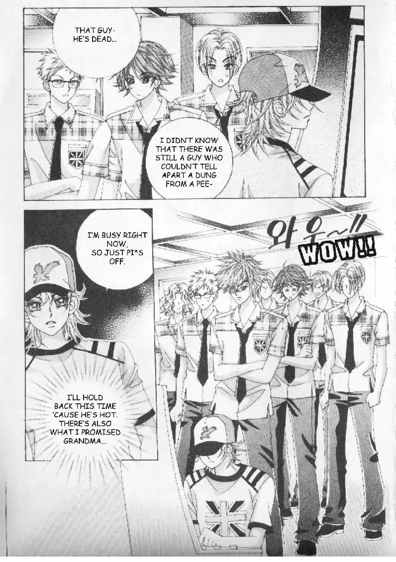 Boy of the Female Wolf Chapter 4 8